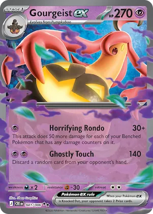 Gourgeist ex #41 – Chaos Rising