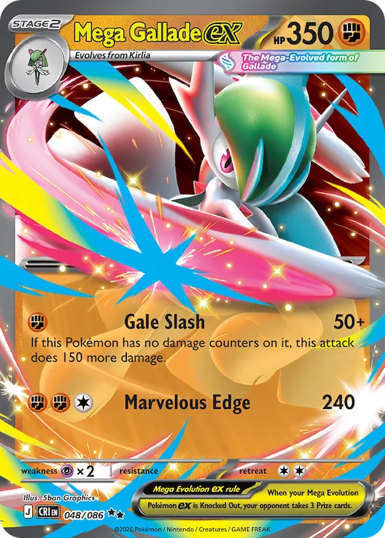 Mega Gallade ex #48 – Chaos Rising