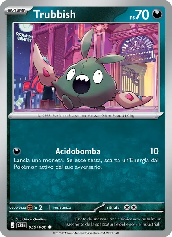 Trubbish 56 – Caos Nascente