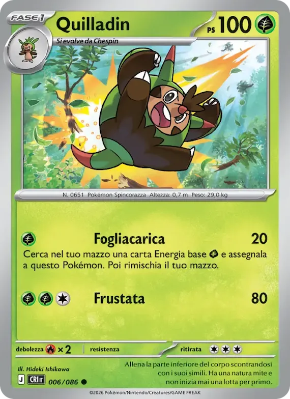 Quilladin 6 – Caos Nascente