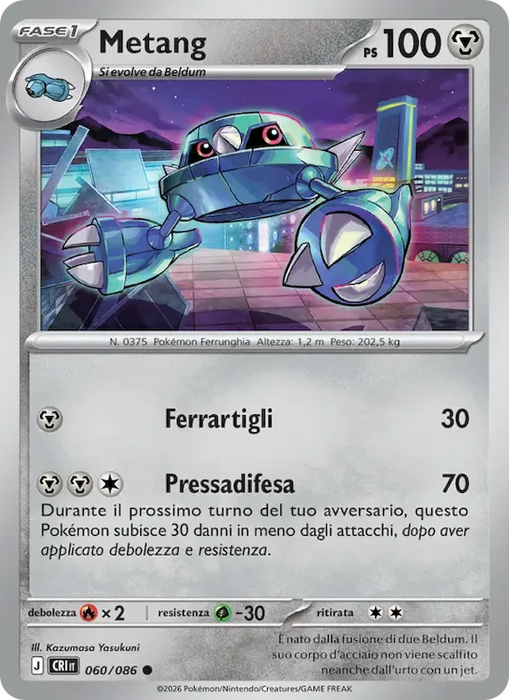 Metang 60 – Caos Nascente