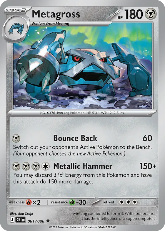 Metagross #61 – Chaos Rising
