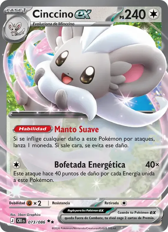 Cinccino ex 73 – Caos Creciente