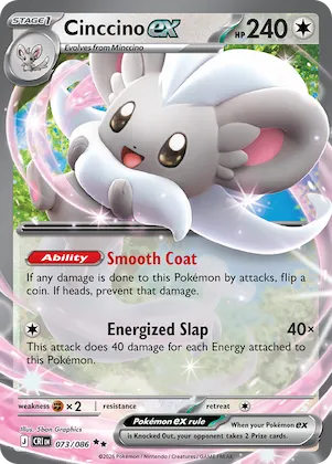 Cinccino ex #73 – Chaos Rising