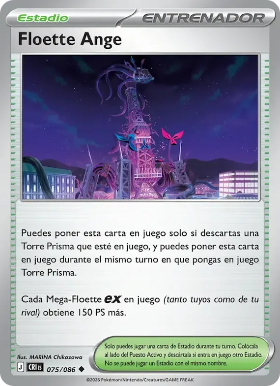 Floette Ange 75 – Caos Creciente