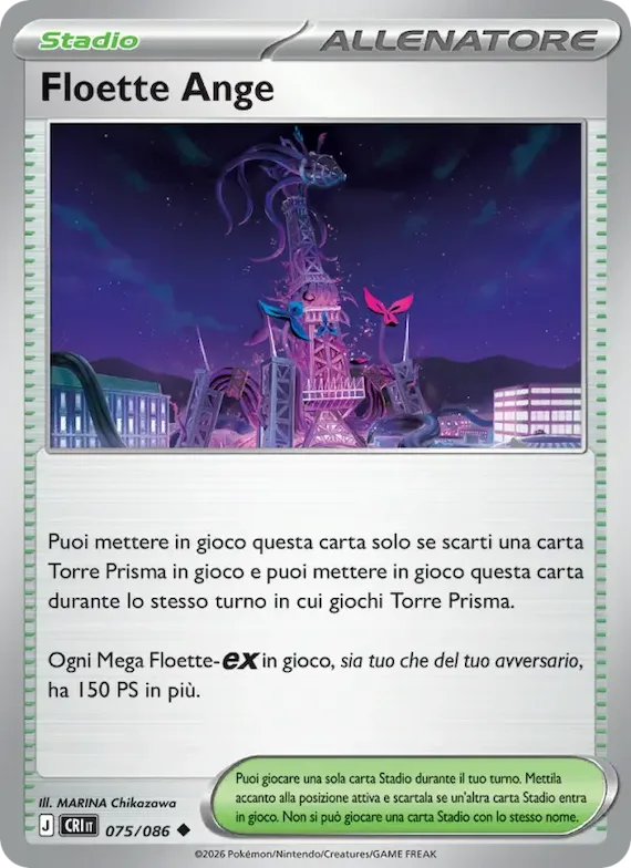 Floette Ange 75 – Caos Nascente