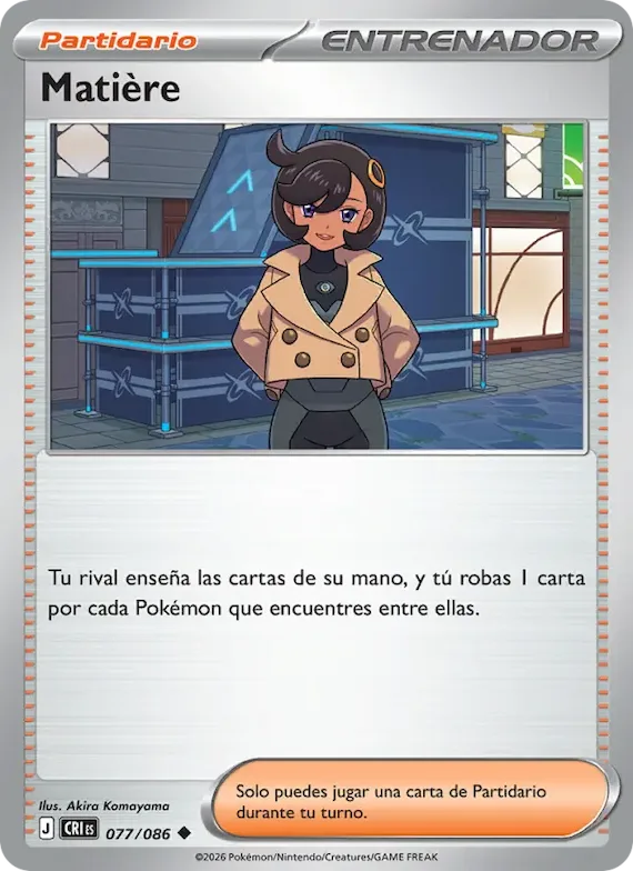 Matière 77 – Caos Creciente
