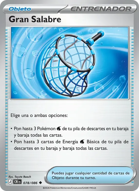 Gran Salabre 78 – Caos Creciente
