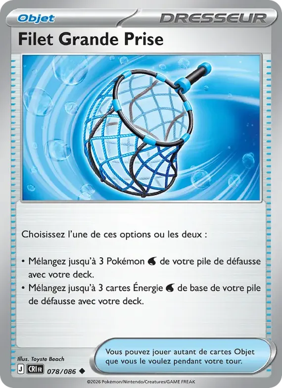 Filet Grande Prise 78 – Chaos Ascendant