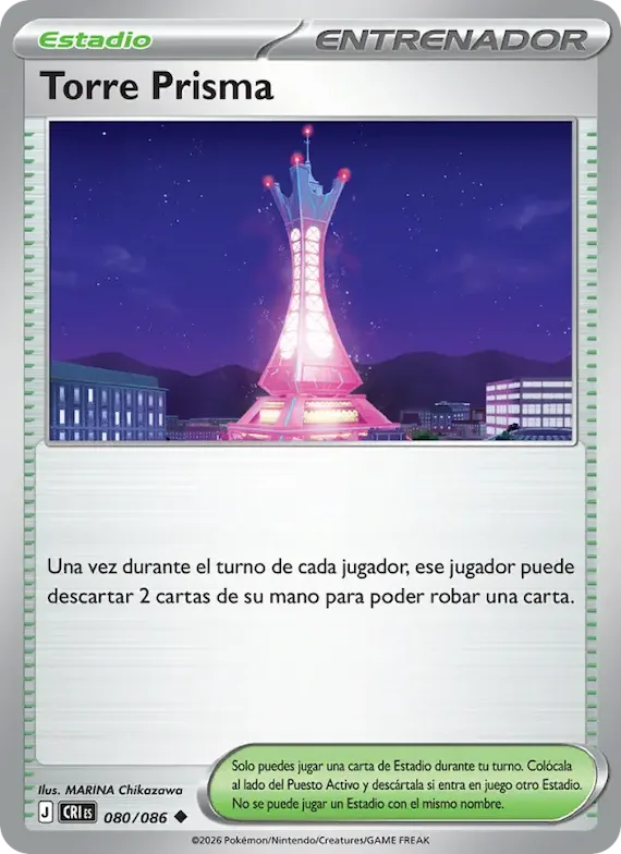 Torre Prisma 80 – Caos Creciente