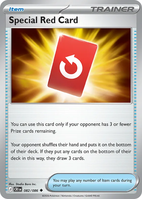 Special Red Card #82 – Chaos Rising