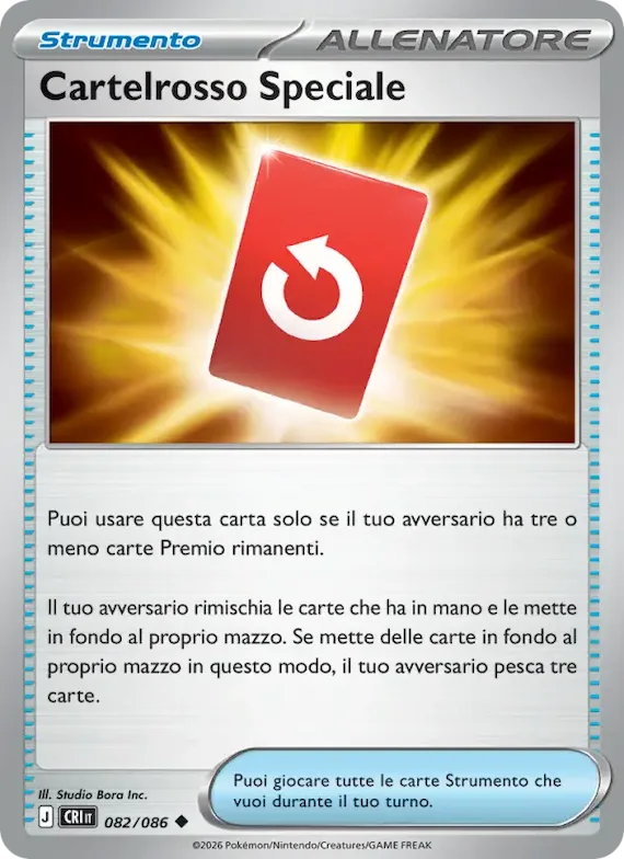 Cartelrosso Speciale 82 – Caos Nascente