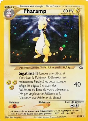 Pharamp n° 1 – Neo Genesis