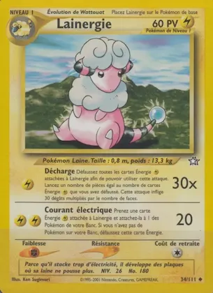 Lainergie n° 34 – Neo Genesis