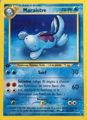 Maraistre n° 45 – Neo Genesis