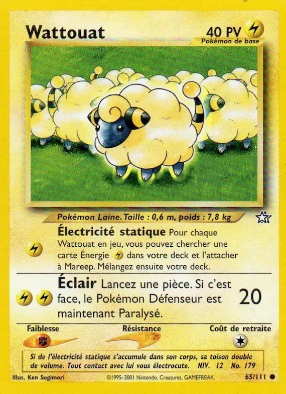 Wattouat 65 – Neo Genesis
