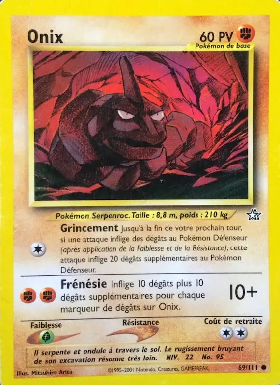 Onix 69 – Neo Genesis