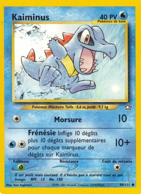 Kaiminus 80 – Neo Genesis