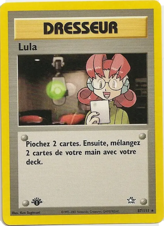 Lula 87 – Neo Genesis