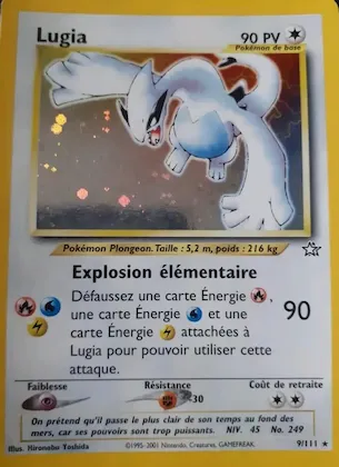 Lugia n° 9 – Neo Genesis