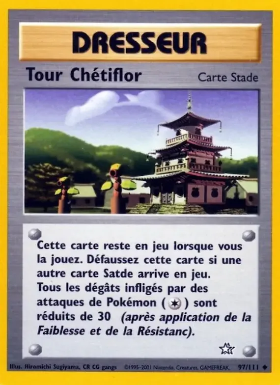 Tour Chétiflor 97 – Neo Genesis