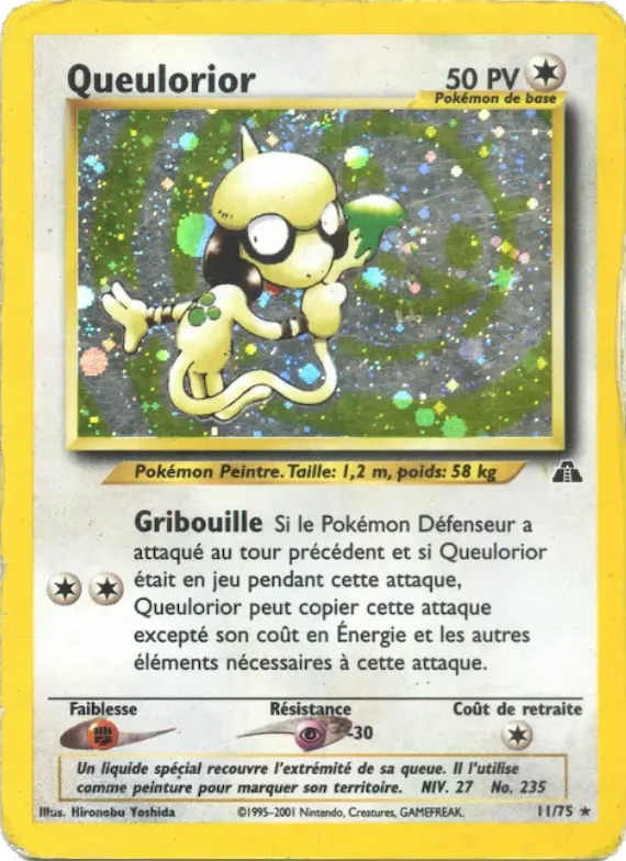 Queulorior 11 – Neo Discovery