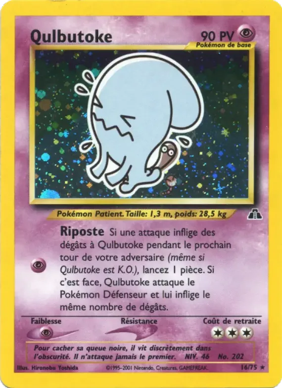 Qulbutoke 16 – Neo Discovery