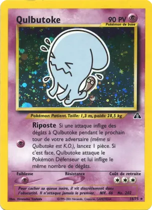 Qulbutoke 16 – Neo Discovery