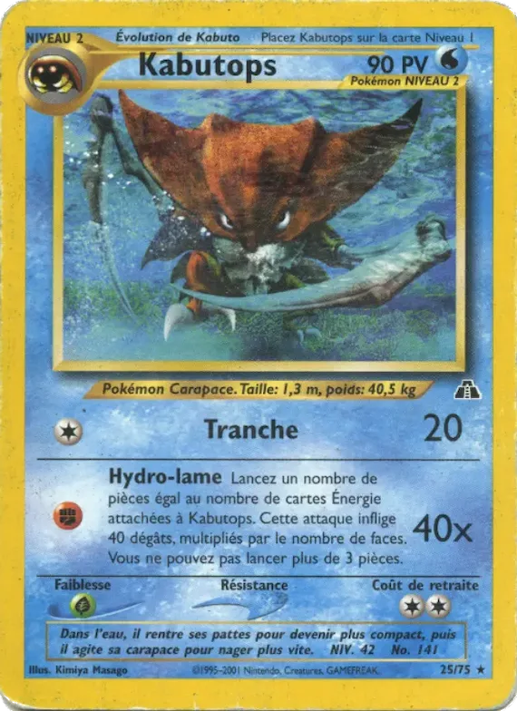Kabutops 25 – Neo Discovery