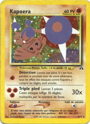 Kapoera n° 3 – Neo Discovery