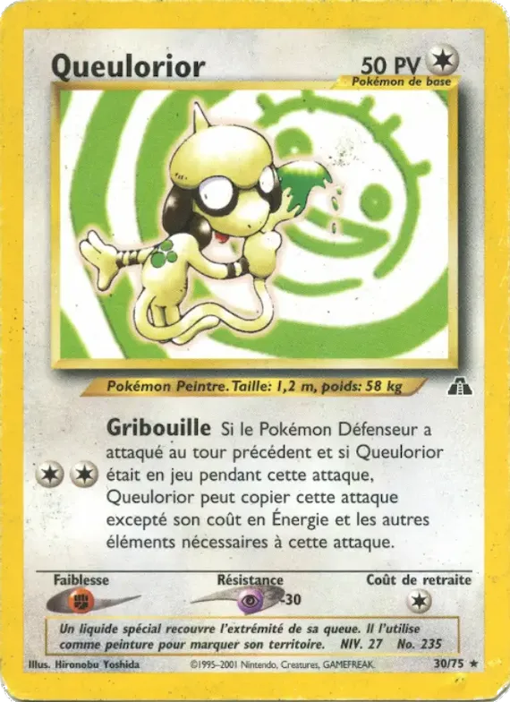 Queulorior 30 – Neo Discovery