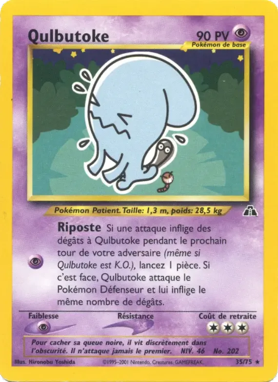 Qulbutoke 35 – Neo Discovery