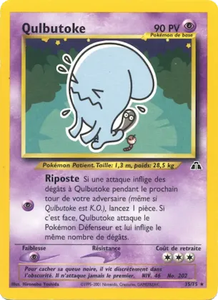 Qulbutoke n° 35 – Neo Discovery