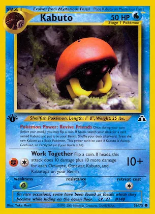Kabuto #56 – Neo Discovery