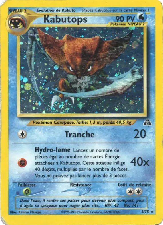 Kabutops 6 – Neo Discovery