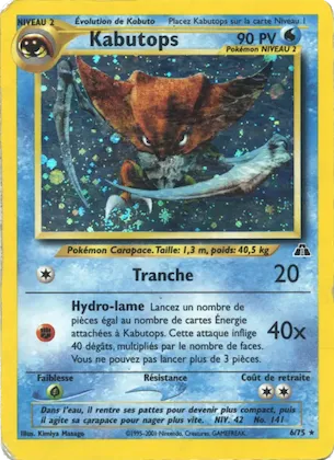 Kabutops n° 6 – Neo Discovery