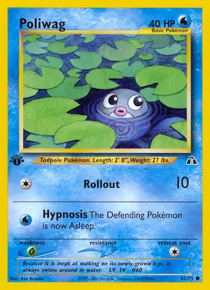 Poliwag #62 – Neo Discovery