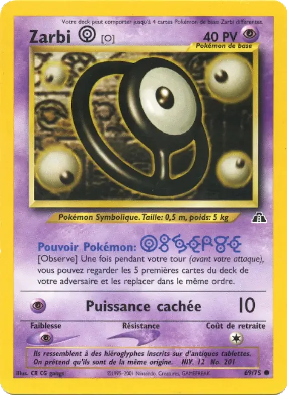 Zarbi O 69 – Neo Discovery