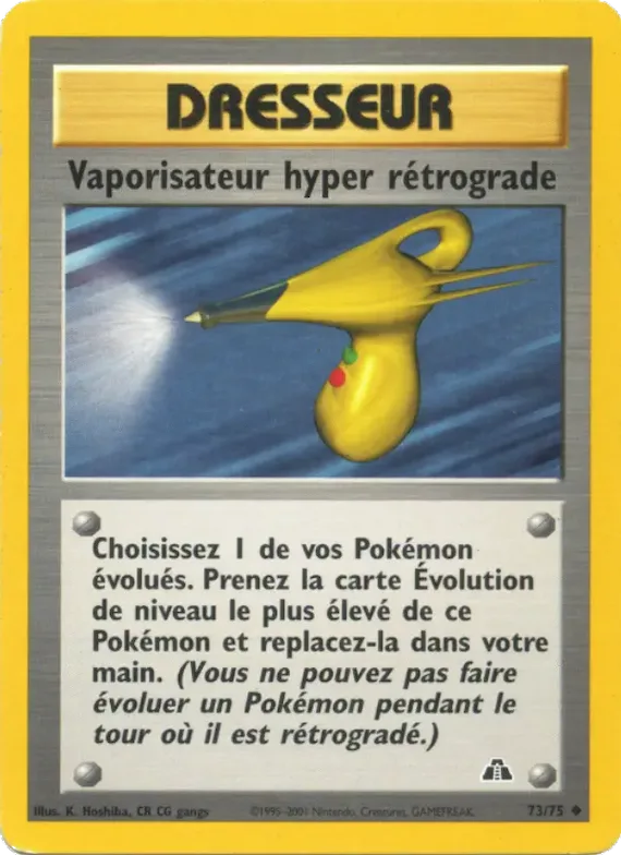 Vaporisateur hyper rétrograde 73 – Neo Discovery