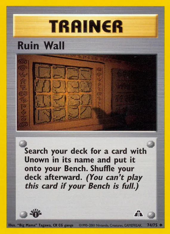 Ruin Wall #74 – Neo Discovery