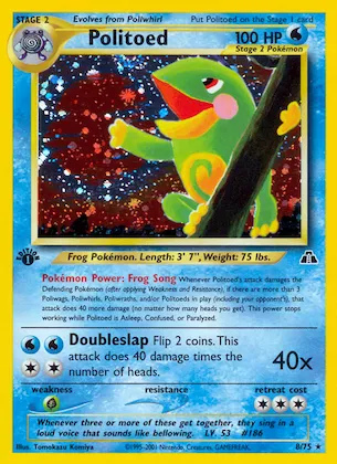 Politoed #8 – Neo Discovery
