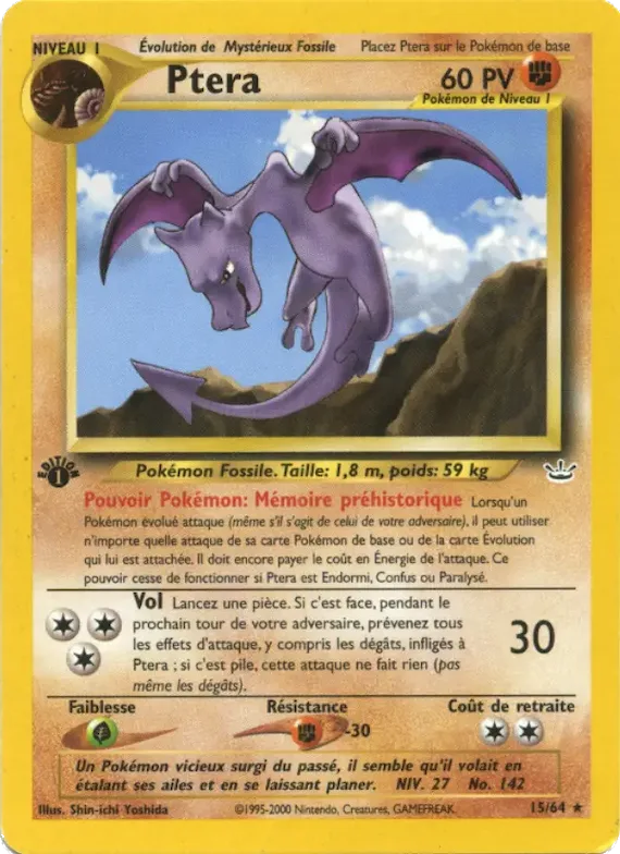 Ptera 15 – Neo Revelation