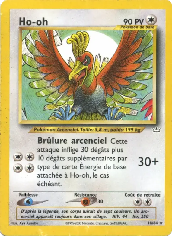 Ho-oh 18 – Neo Revelation