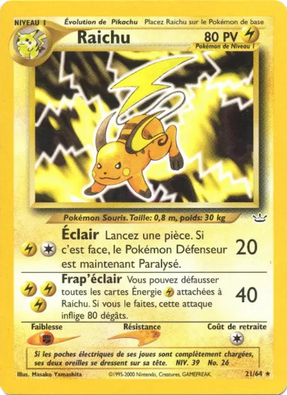 Raichu 21 – Neo Revelation
