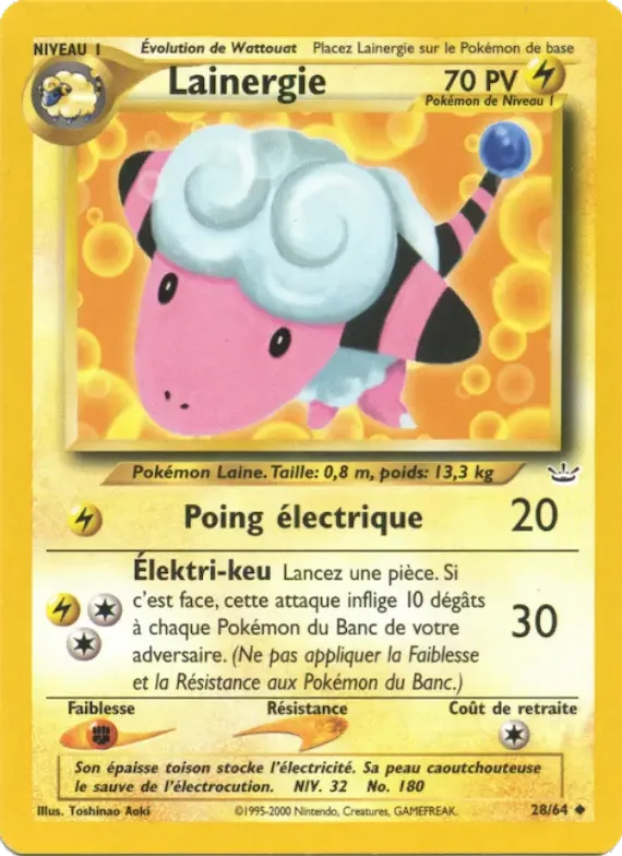 Lainergie 28 – Neo Revelation