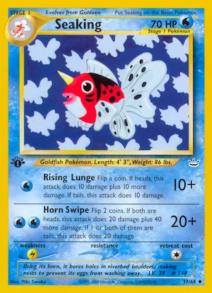 Seaking #37 – Neo Revelation
