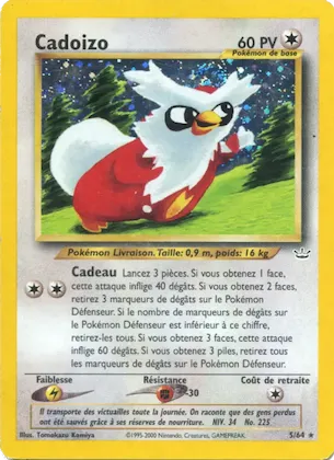 Cadoizo n° 5 – Neo Revelation
