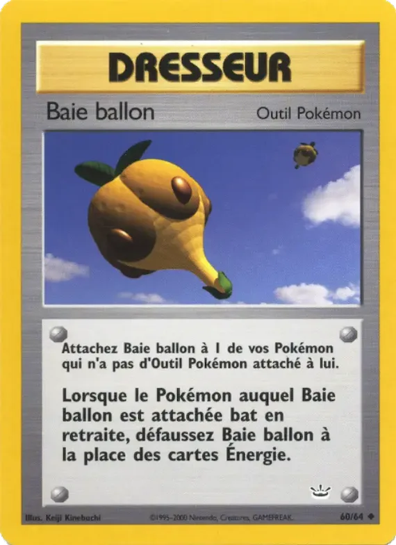 Baie ballon 60 – Neo Revelation