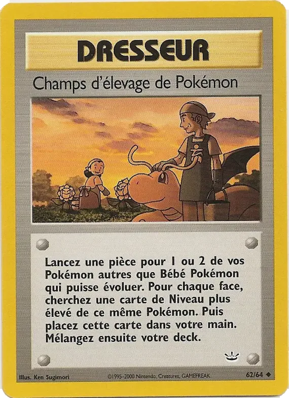 Champs d'élevage de Pokémon 62 – Neo Revelation