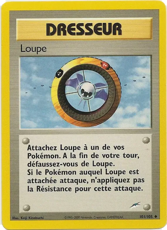 Loupe 101 – Neo Destiny